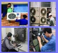 長春志高空調售后服務指南 維修電話、官方網站與專業安裝