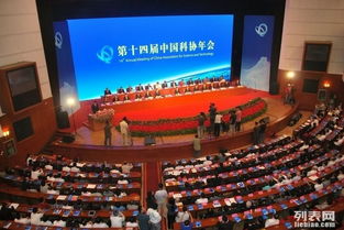 卓越海珠會議策劃，定制專業(yè)會議與展覽服務